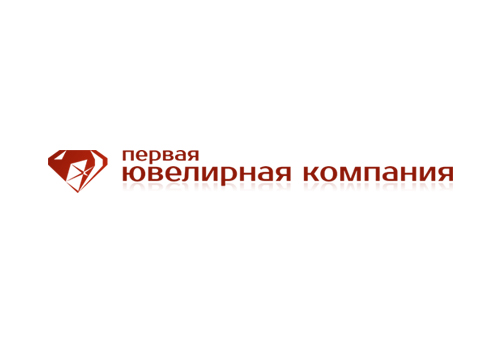 Первая Ювелирная компания Лучшая